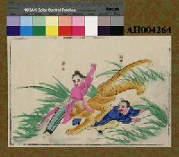藏品(擊虎救父的楊香)的圖片